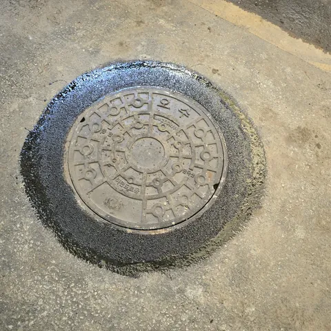 업체탐색